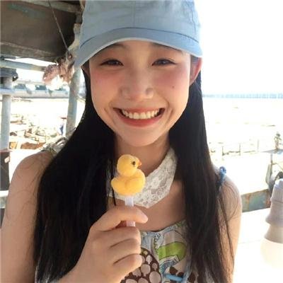 拉雅